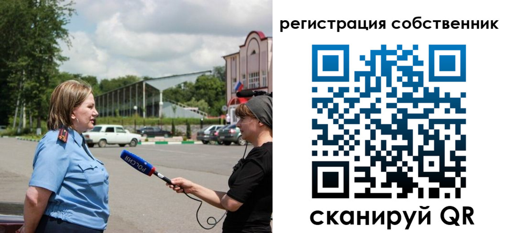 прописка в квартире в Верхнем Тагиле